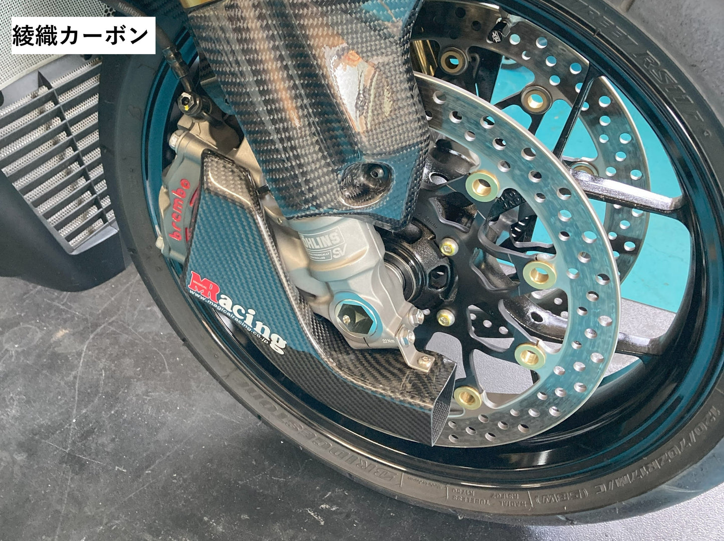 20- CBR1000RR-R キャリパークーリングダクト カーボン(綾織 / 平織)