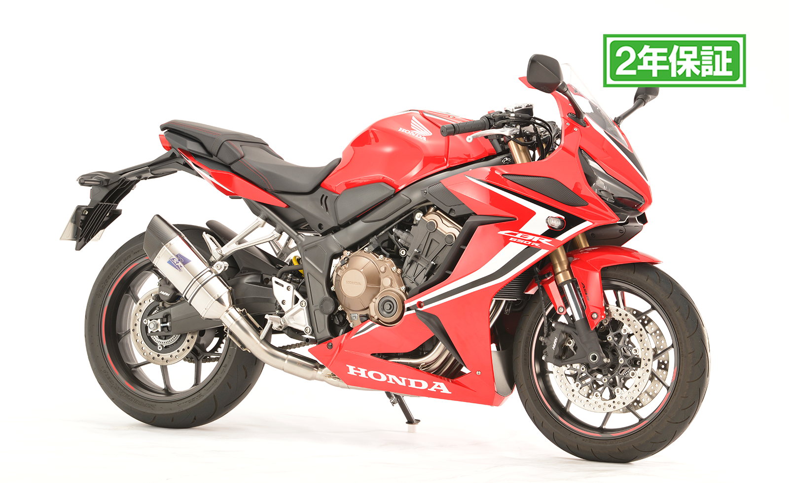 CBR650R/CB650R 19-23 チタンエキゾースト – TSR ONLINE SHOP CBR650R/CB650R 19-23 チタンエキゾースト – TSR ONLINE SHOP