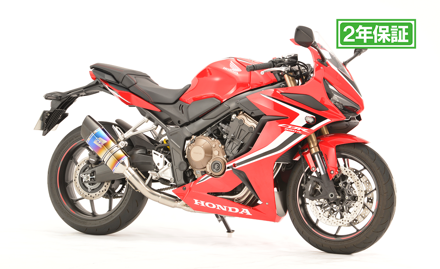 CBR650R/CB650R 19-23 チタンエキゾースト ファイヤーポリッシュ