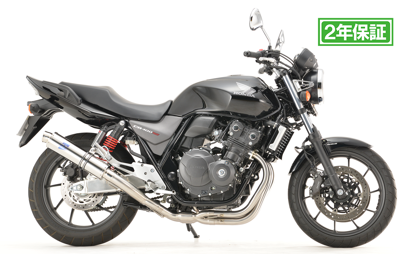 G CB400SB/SF用 nc42 TSRチタンエキパイ CB400SF/SB 18- チタン φ95-350 – TSR ONLINE SHOP