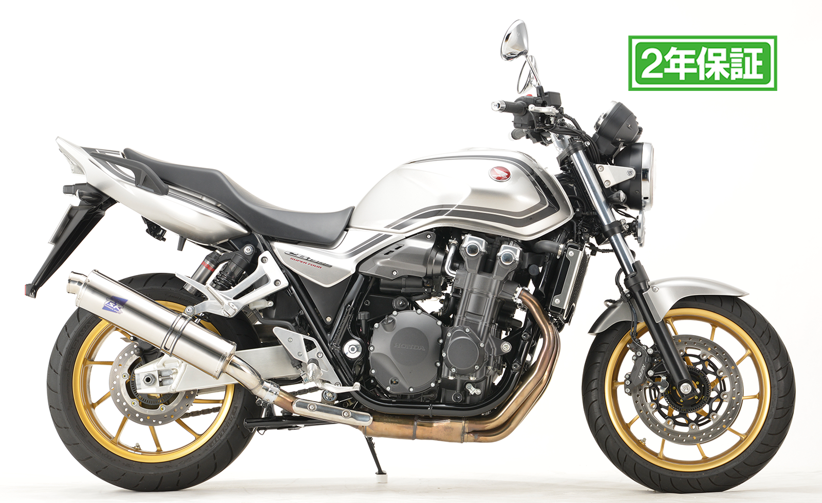 CB1300SF/SB 14- スリップオン チタン φ115-450 – TSR ONLINE SHOP CB1300SF/SB 14- スリップオン チタン φ115-450 – TSR ONLINE SHOP