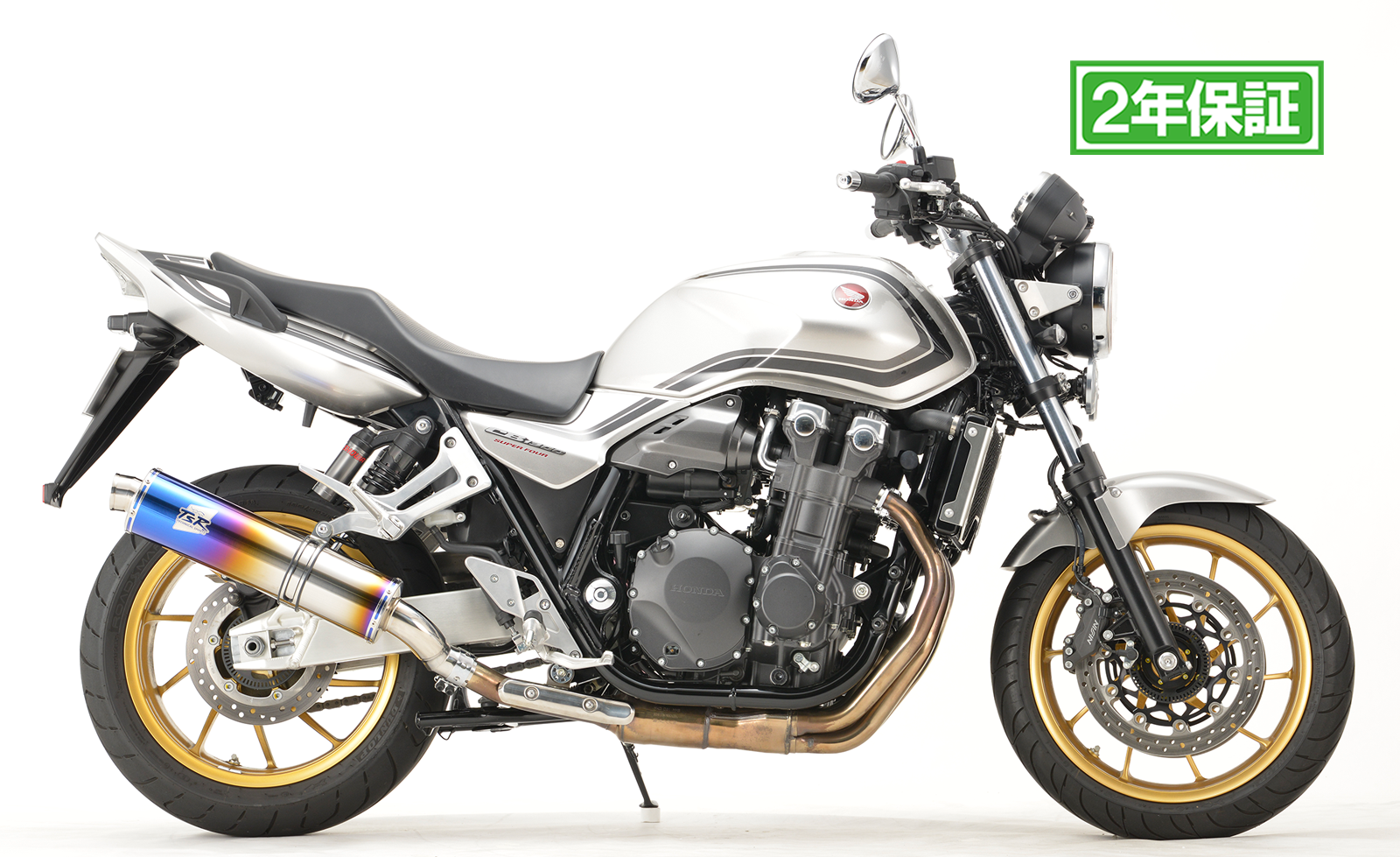 CB1300SF/SB 14- スリップオン ファイヤーポリッシュ φ115-450 – TSR CB1300SF/SB 14- スリップオン ファイヤーポリッシュ φ115-450 – TSR
