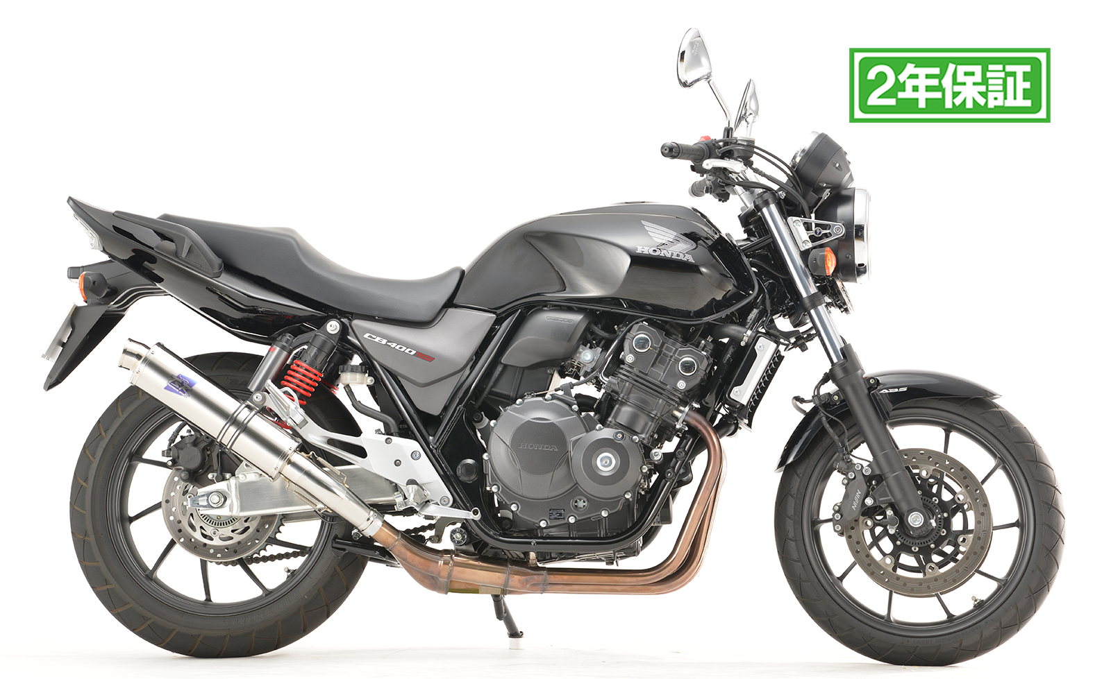 CB400SF/SB 08-(ALL) スリップオン チタン φ100-350 – TSR ONLINE SHOP CB400SF/SB 08-(ALL) スリップオン チタン φ100-350 – TSR ONLINE SHOP