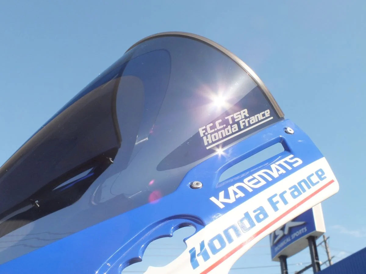 スクリーン CBR1000RR-R(SC82/20-23・24-) +40UP スモーク Ver2 【F.C.C. TSR Honda France】