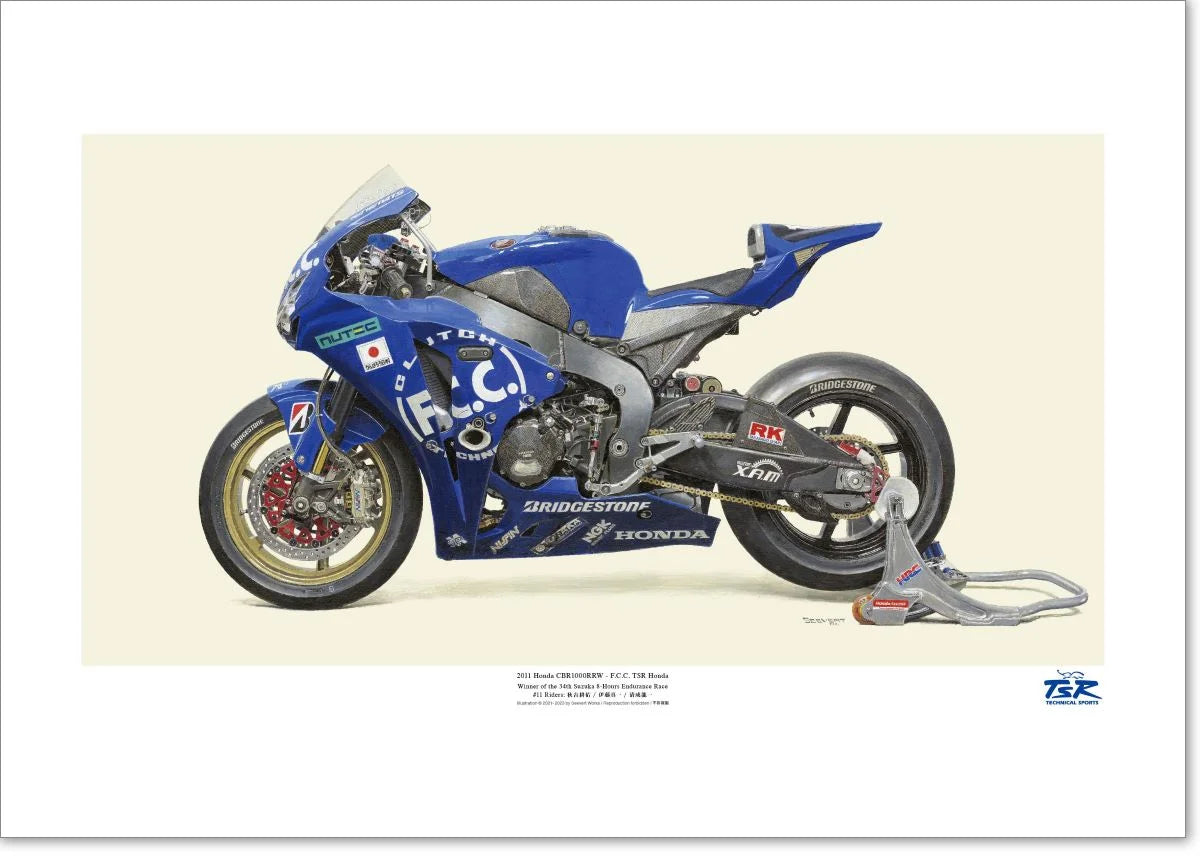 車両図版A2規格サイズ 2011 CBR1000RRW F.C.C. TSR Honda