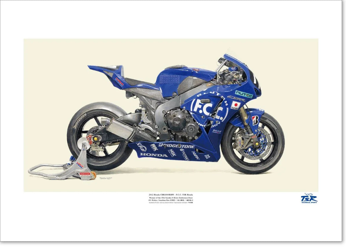 車両図版A2規格サイズ 2012 CBR1000RRW F.C.C. TSR Honda