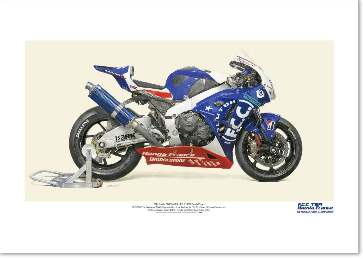 車両図版A2規格サイズ 2016 CBR1000RR F.C.C. TSR  Honda France