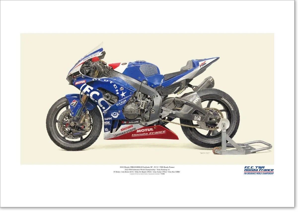 車両図版A2規格サイズ TSR耐久レース車両5枚セット