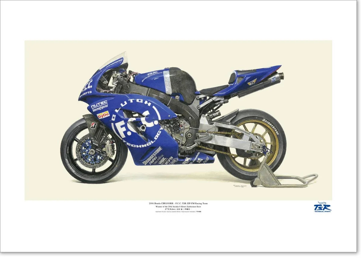 車両図版A2規格サイズ TSR耐久レース車両5枚セット