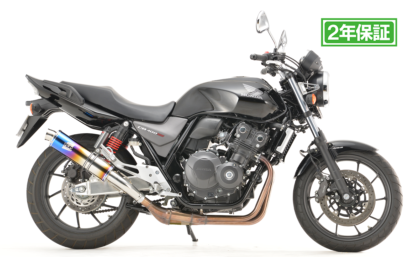 CB400SF/SB 08-(ALL) スリップオン ファイヤーポリッシュ φ100-350 – TSR ONLINE SHOP