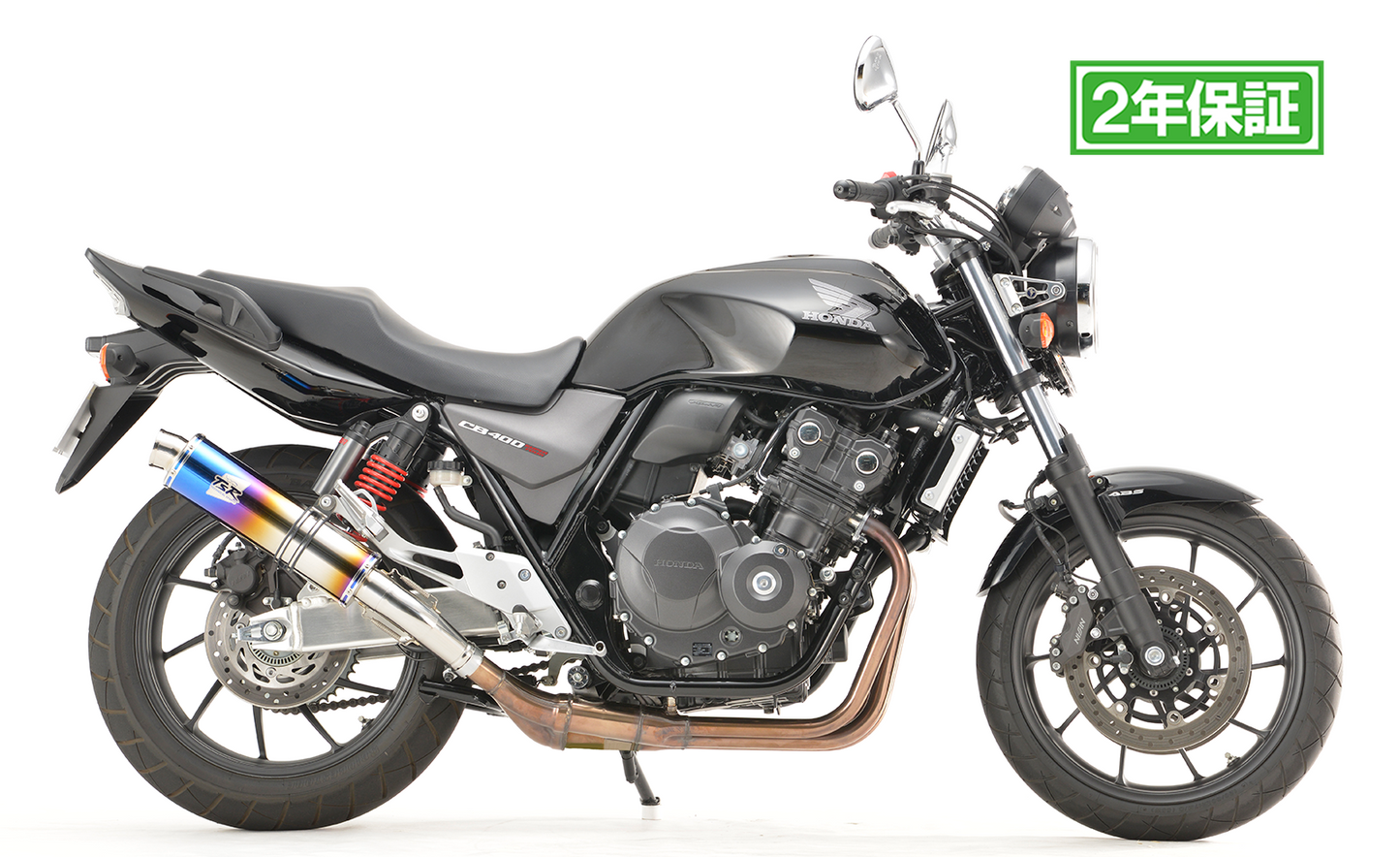 CB400SF/SB 08-(ALL) スリップオン ファイヤーポリッシュ φ100-350