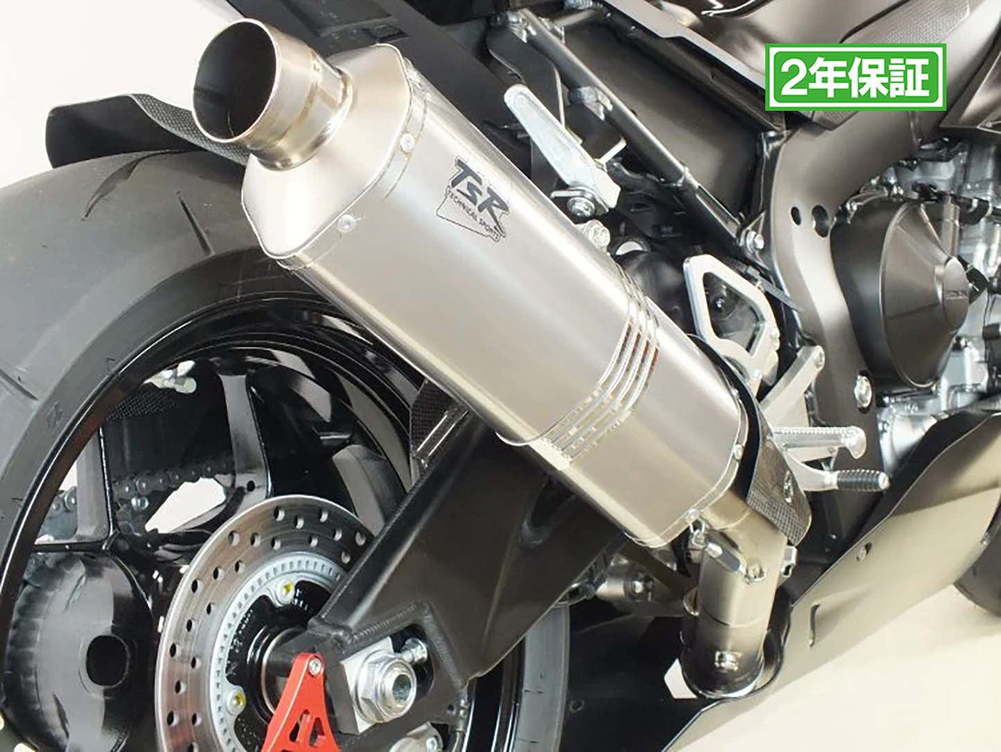 CBR1000RR-R 22-23 スリップオン チタンエキゾーストHP S1