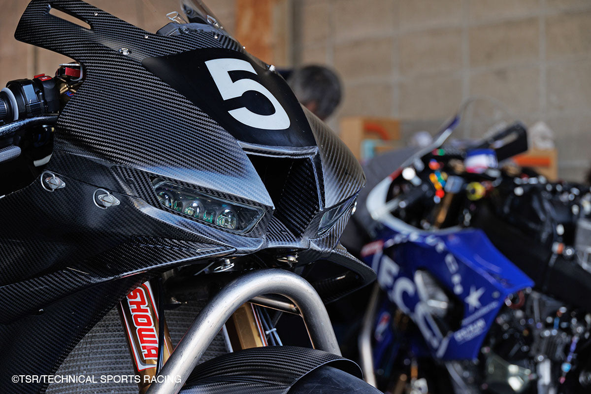 SC82 CBR1000RR-R 2024 / DRY CARBON FRONT COWL SET RACING