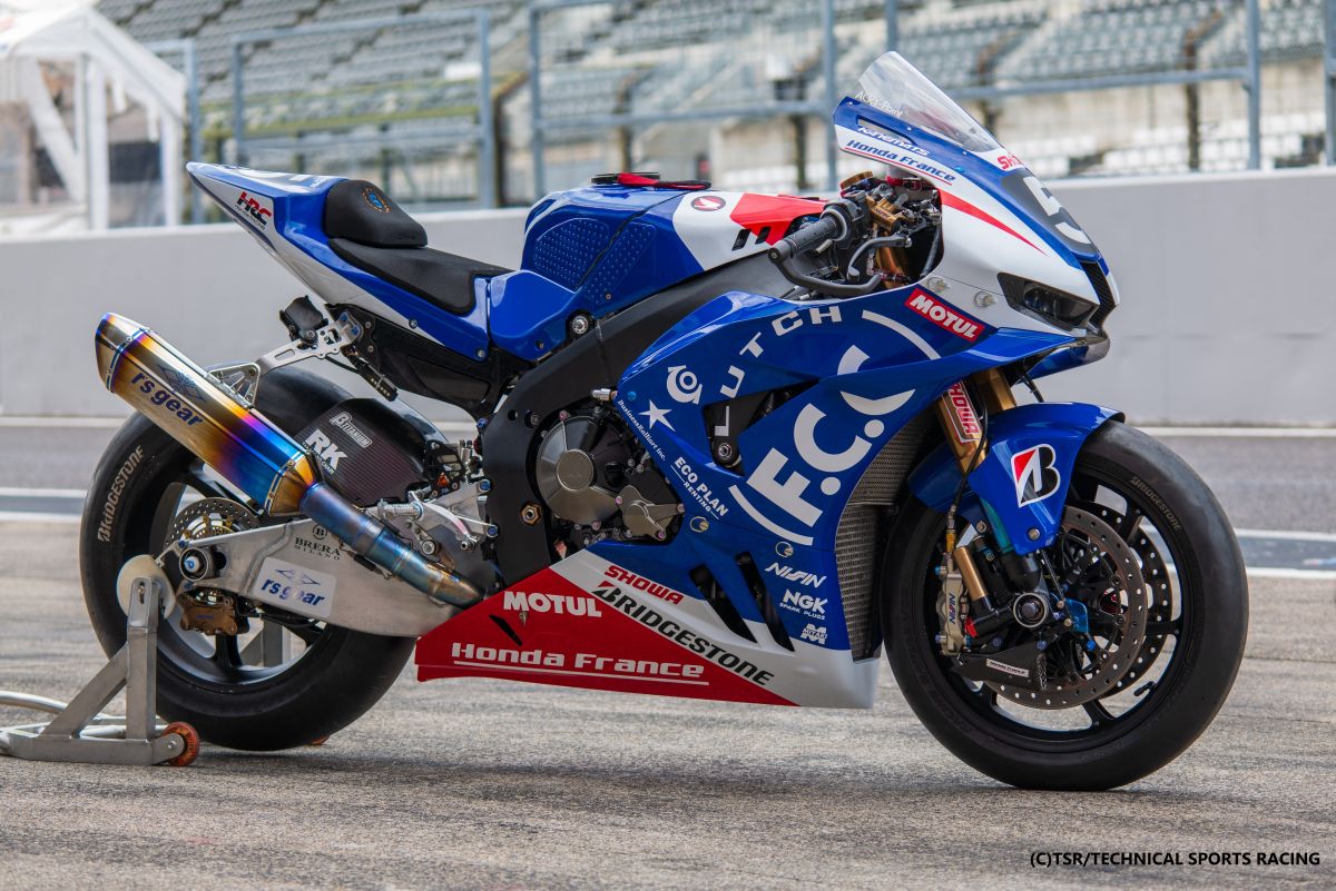 F.C.C./TSR エンジンカバーセット CBR1000RR-R(SC82)