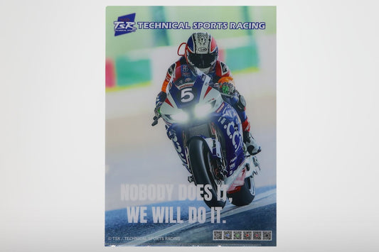 TSRクリアファイルA4×2枚