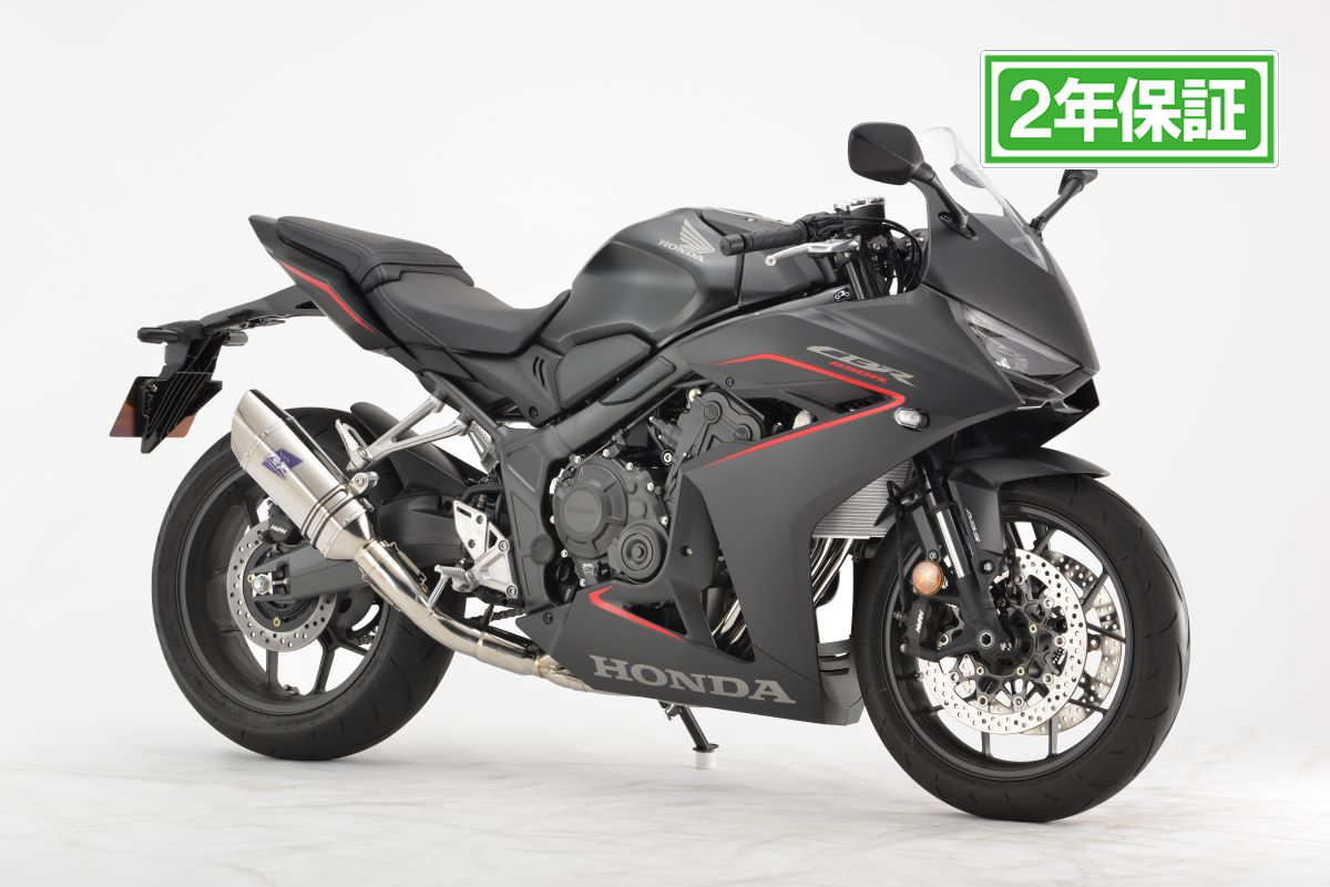 CB/CBR650R '19-22/23/24- チタンフルエキゾースト