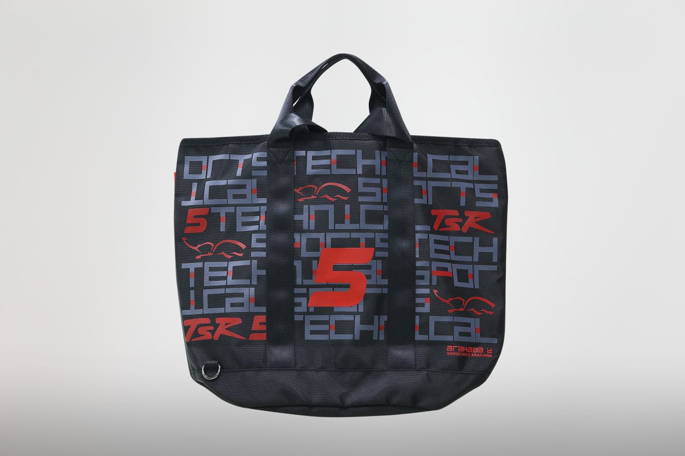 TECHNICAL SPORTS TOTE BAG BLACK/PRINT RED