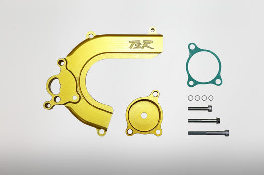 CB1300SF/SB '03-(SC54) Dスプロケットカバー ゴールド