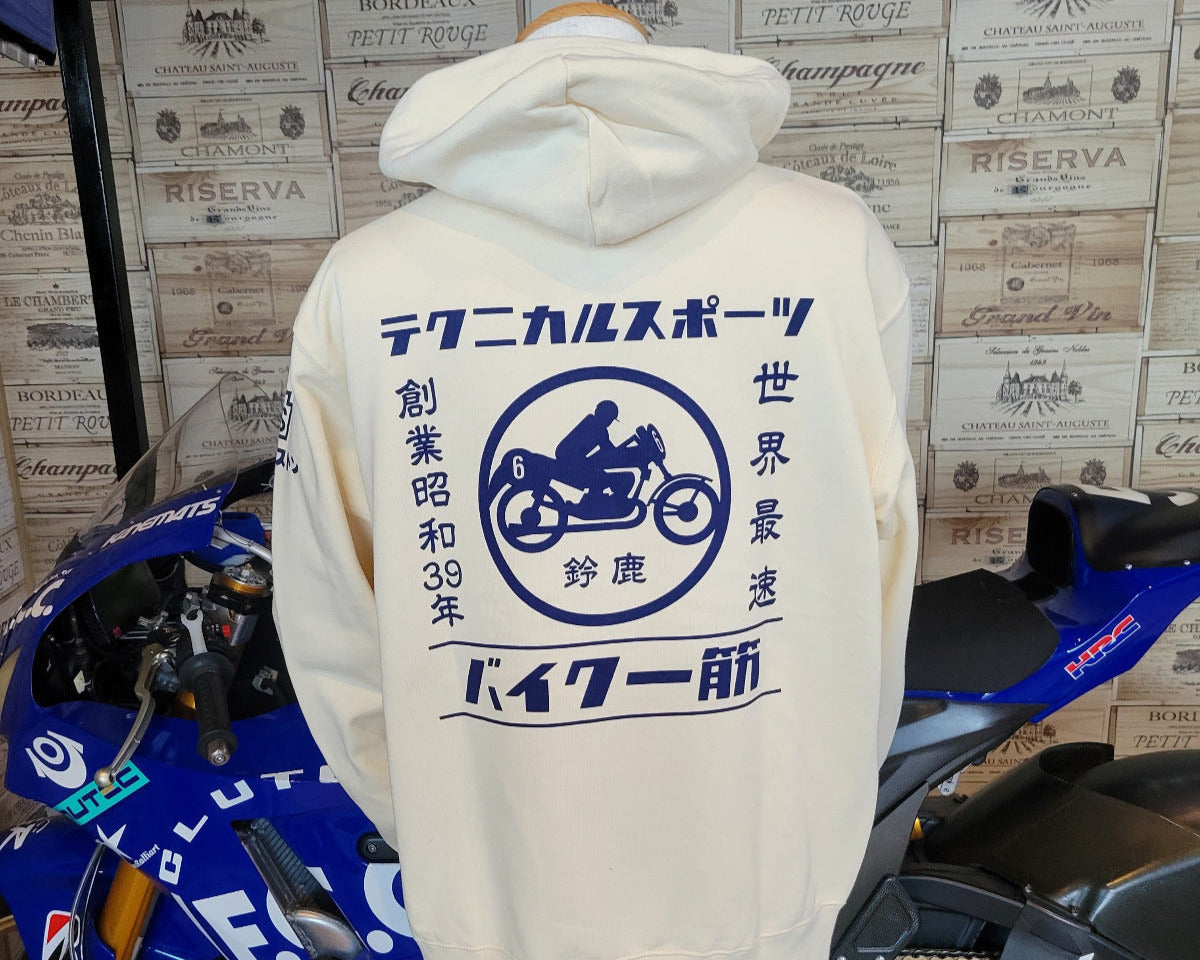 バイク一筋/テクニカルスポーツ フーディスウェットシャツ  サンドベージュ