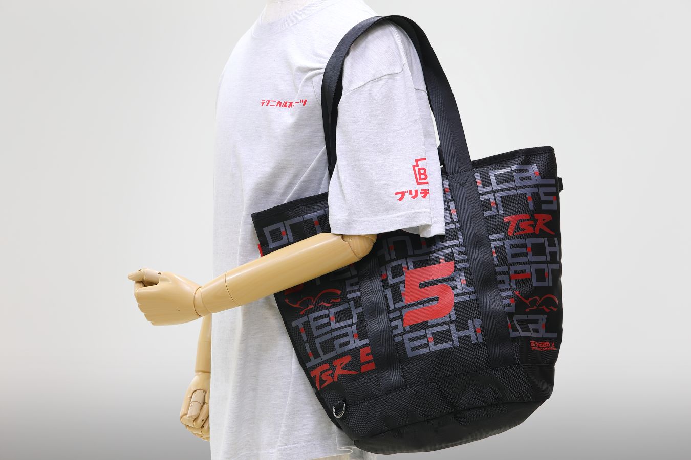 TECHNICAL SPORTS TOTE BAG BLACK/PRINT RED