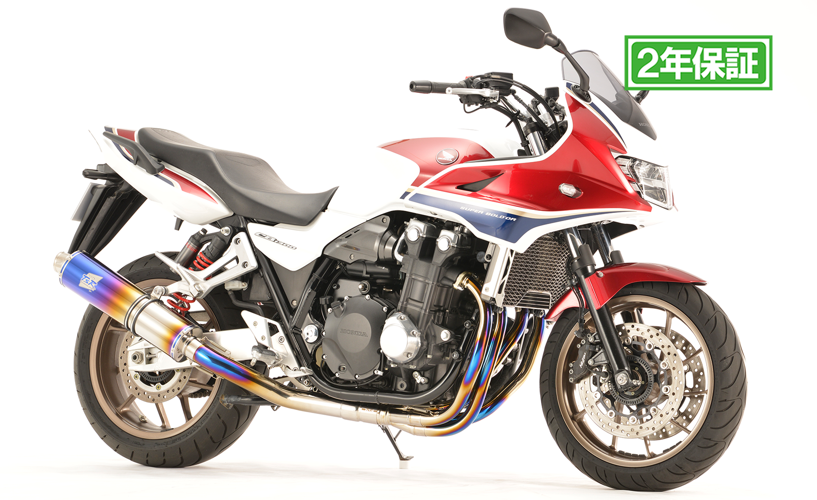 こ*。様 TSRマフラー SC54 CB1300SF/SB CB1300SF/SB 18-20 チタンフルエキゾースト ファイヤー