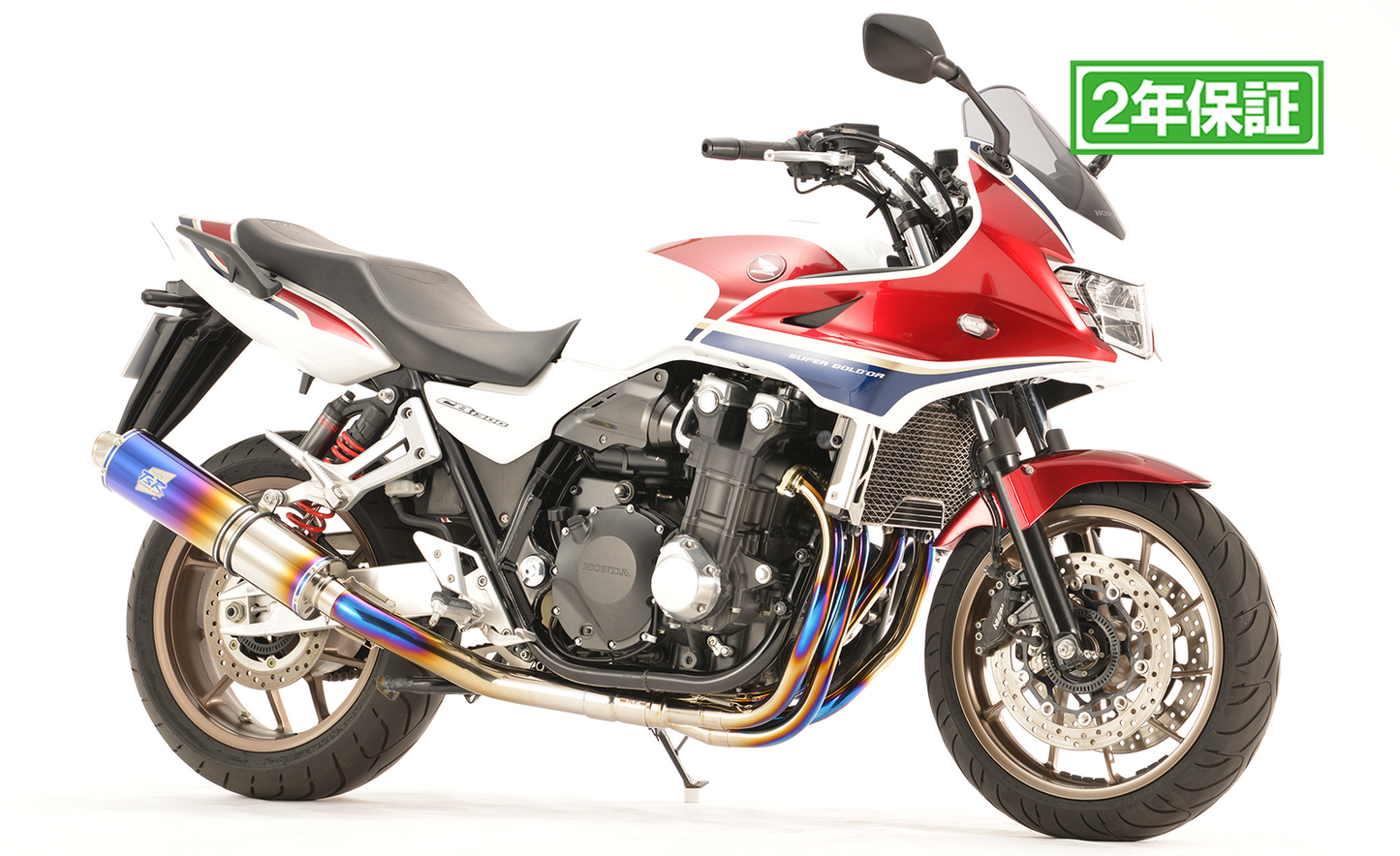 CB1300SF/SB 18-20 チタンフルエキゾースト ファイヤーポリッシュ4-1集合 φ115-450