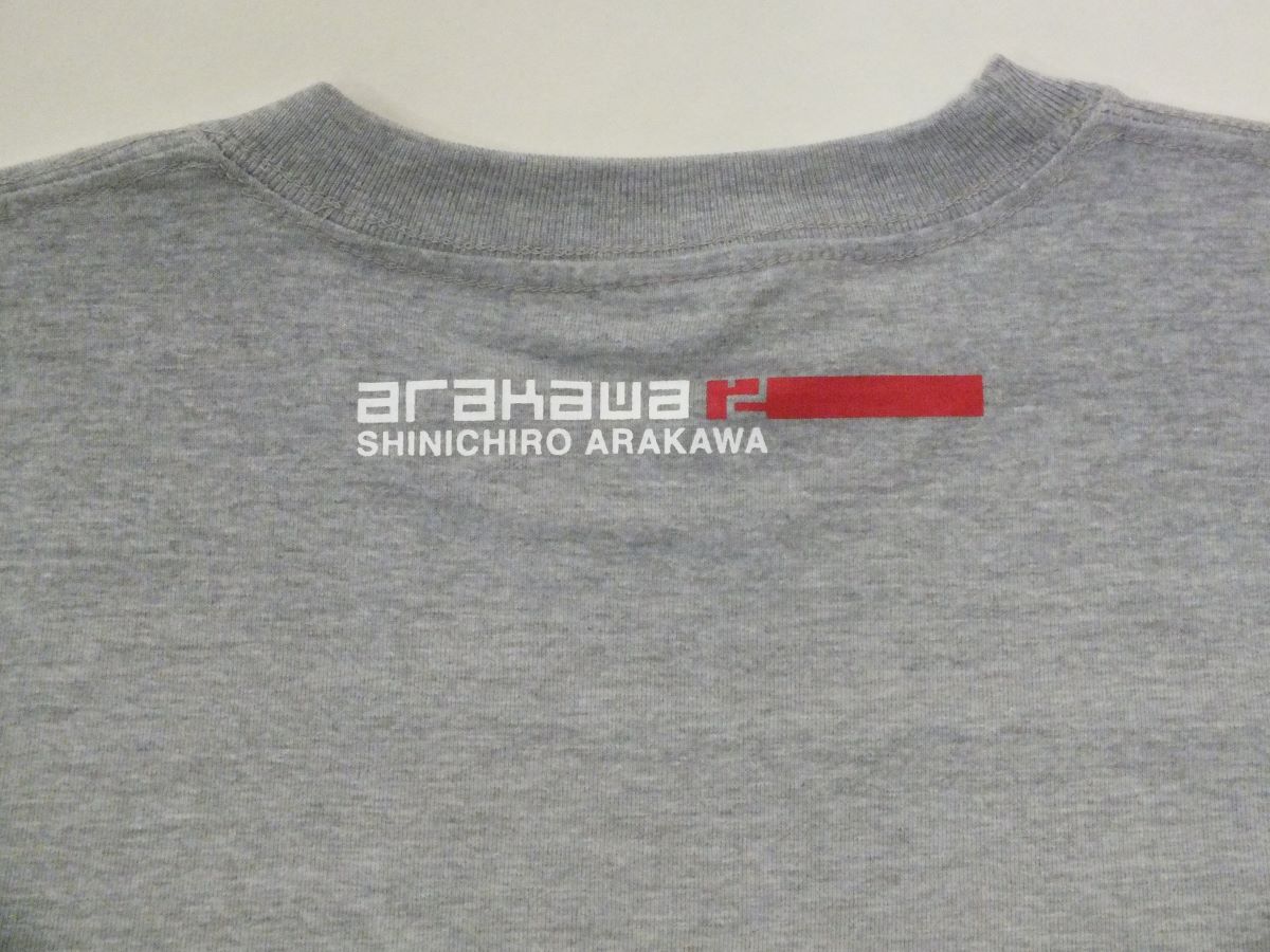 TSR RICE ROCKET CROWN T-SHIRTS