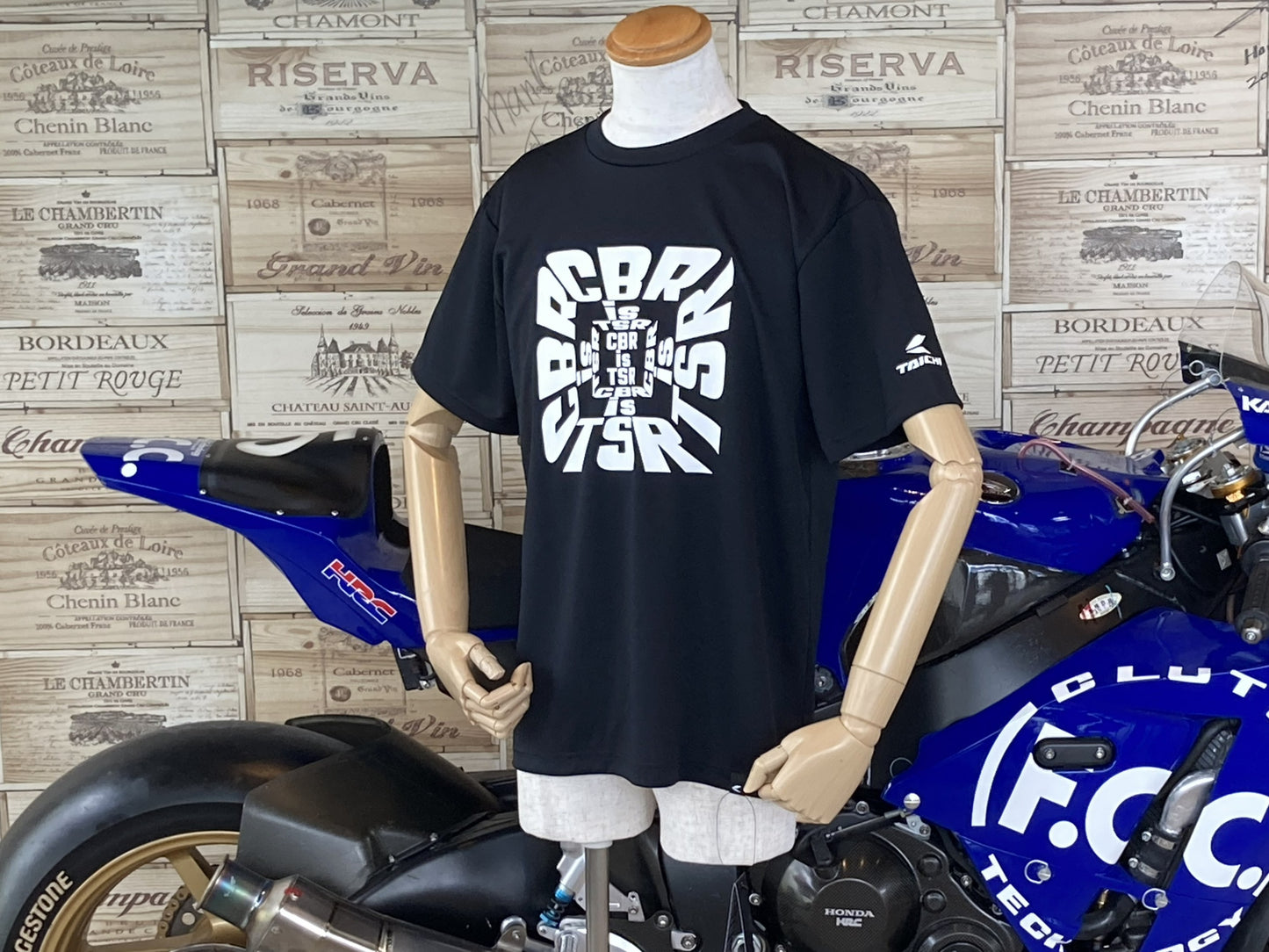 TSR DEPTH LOGO SPORT T-SHIRT