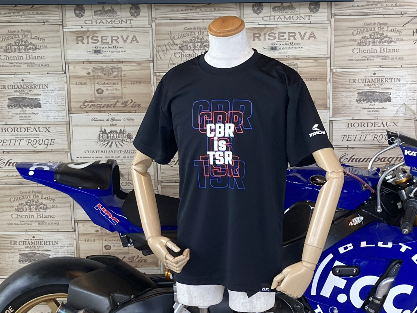 TSR SUCCESSION SPORT T-SHIRT