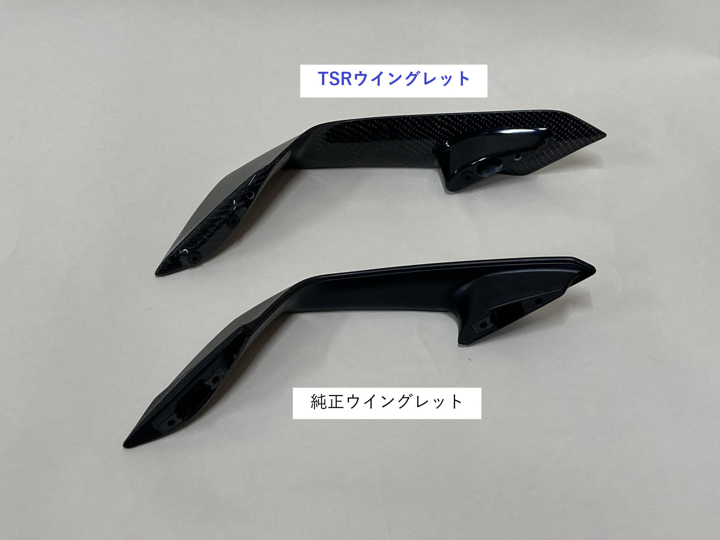 24- CBR1000RR-R ウイングレット 綾織カーボン