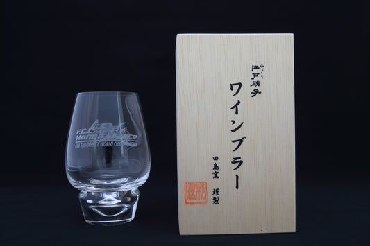 TSRワインブラー