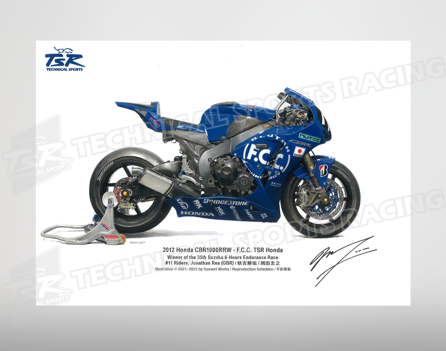 車両図版A5規格サイズ 2012 CBR1000RRW F.C.C. TSR Honda