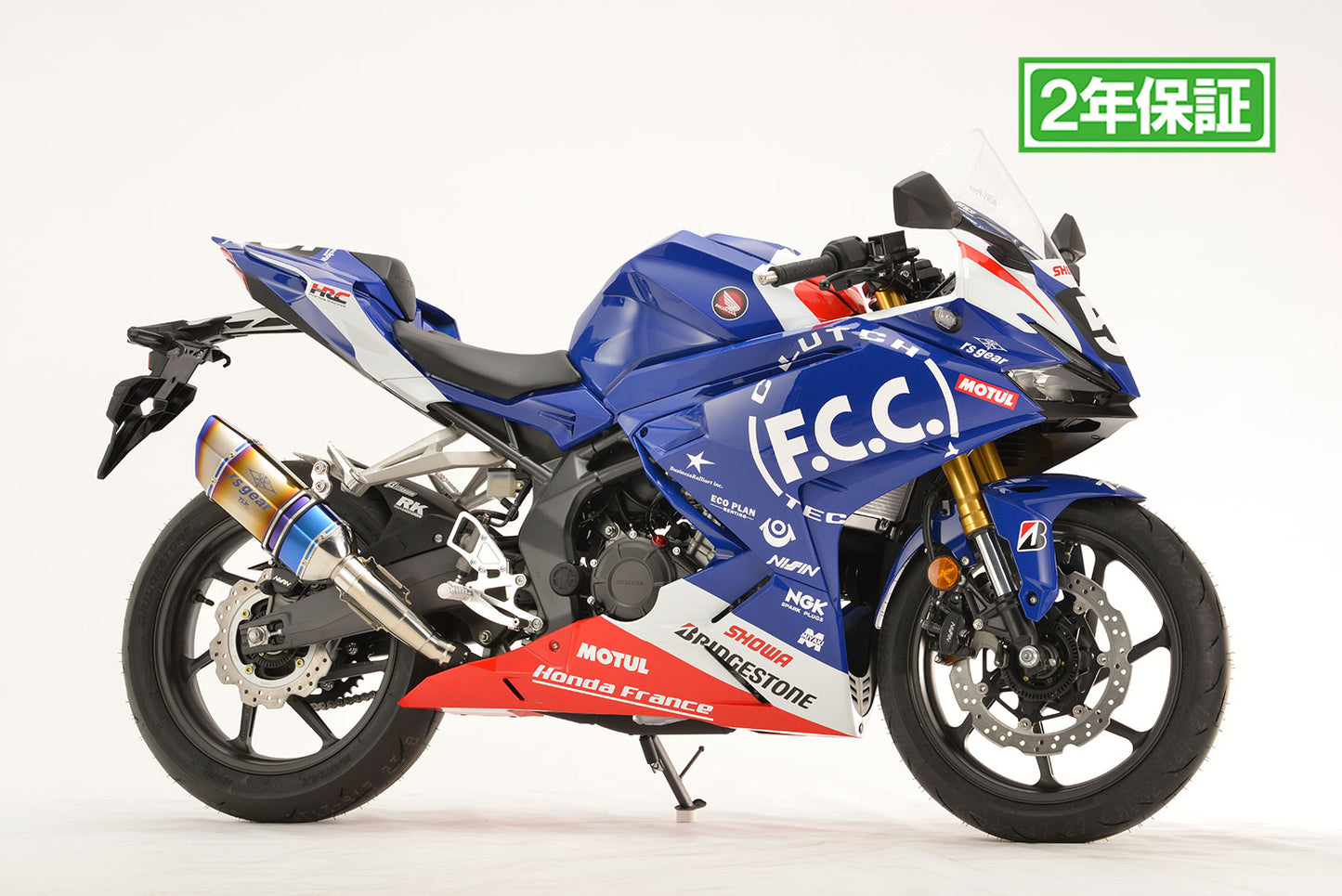 CBR250RR 17- EWCレプリカ チタン スリップオン ファイヤーポリッシュ