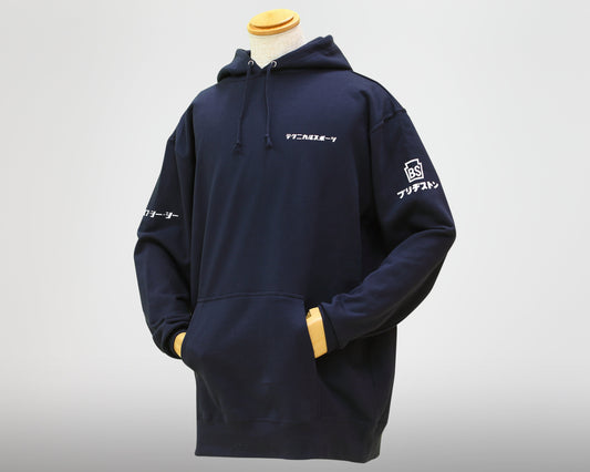 バイク一筋/テクニカルスポーツ フーディスウェットシャツ