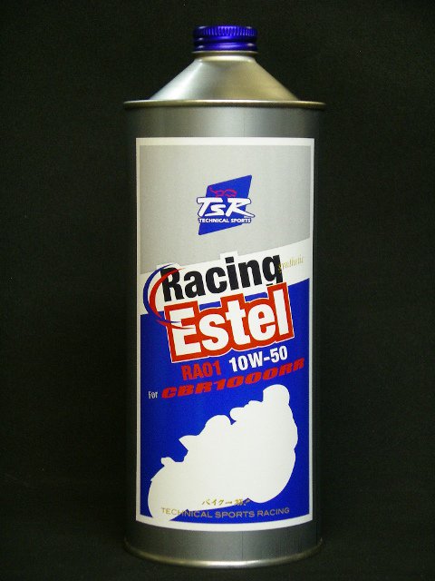 RACING ESTEL OIL 10W-50 CBR1000RR 1L