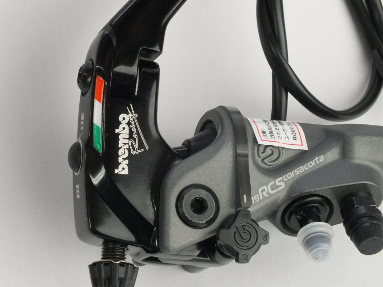 BREMBO 19RCS Corsa Corta BRAKE M/CYL