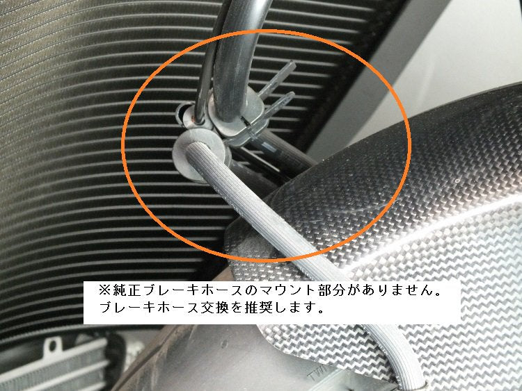 フロントフェンダー カーボン CBR1000RR-R(SC82/20-23・24-)