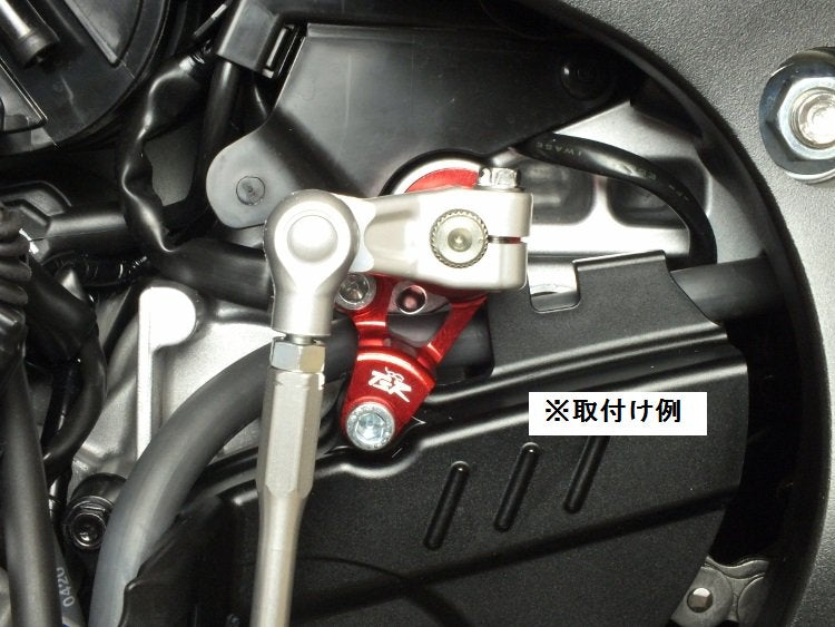 シフトサポートプレート CBR1000RR-R(SC82/20-23/24-)