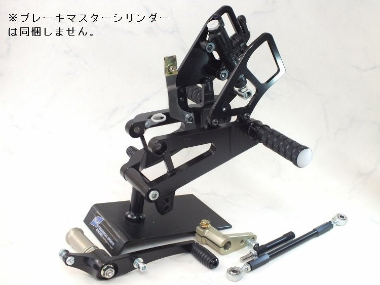 STEP KIT CBR600RR(PC40/21-) 2P ブラック