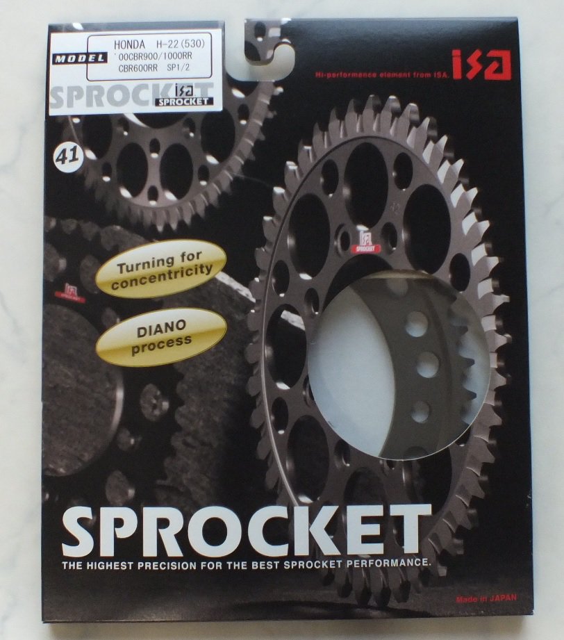 CBR1000RR ISA ドリブンスプロケット H-22 530-T41