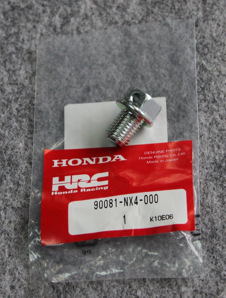 BOLT,DRAIN 12mm