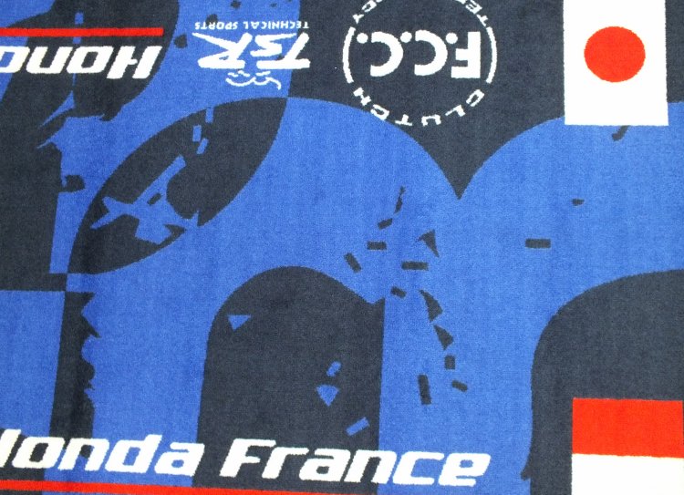RACING MAINTENANCE MAT(TSR)