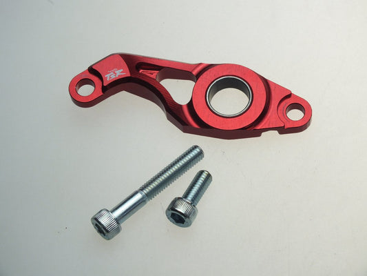 20- CBR250RRシフトサポートプレート