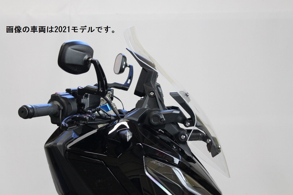 フィリップアップスクリーン クリア X-ADV(RH10/21-)(RH21/24-)