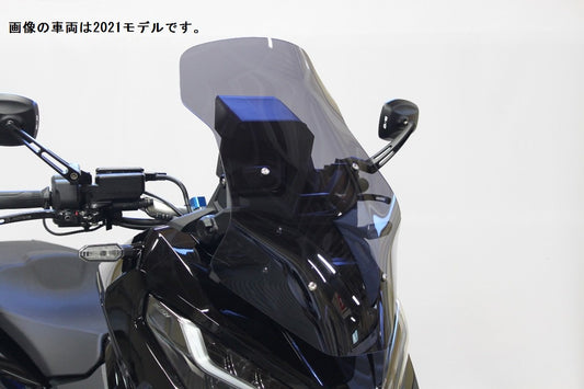 フリップアップスクリーン・スモーク(RH10)