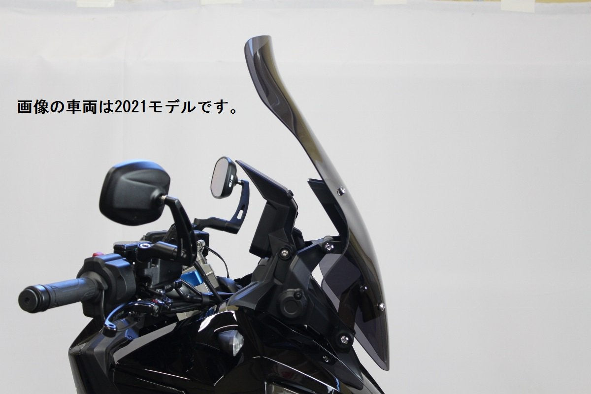 フィリップアップスクリーン スモーク X-ADV(RH10/21-)(RH21/24-)