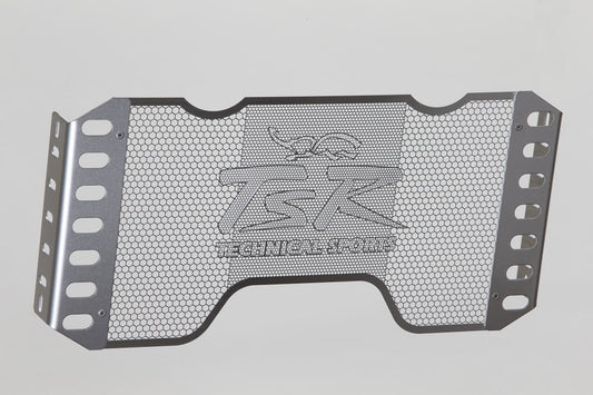 ラジエーターコアガード・Type-A シルバー