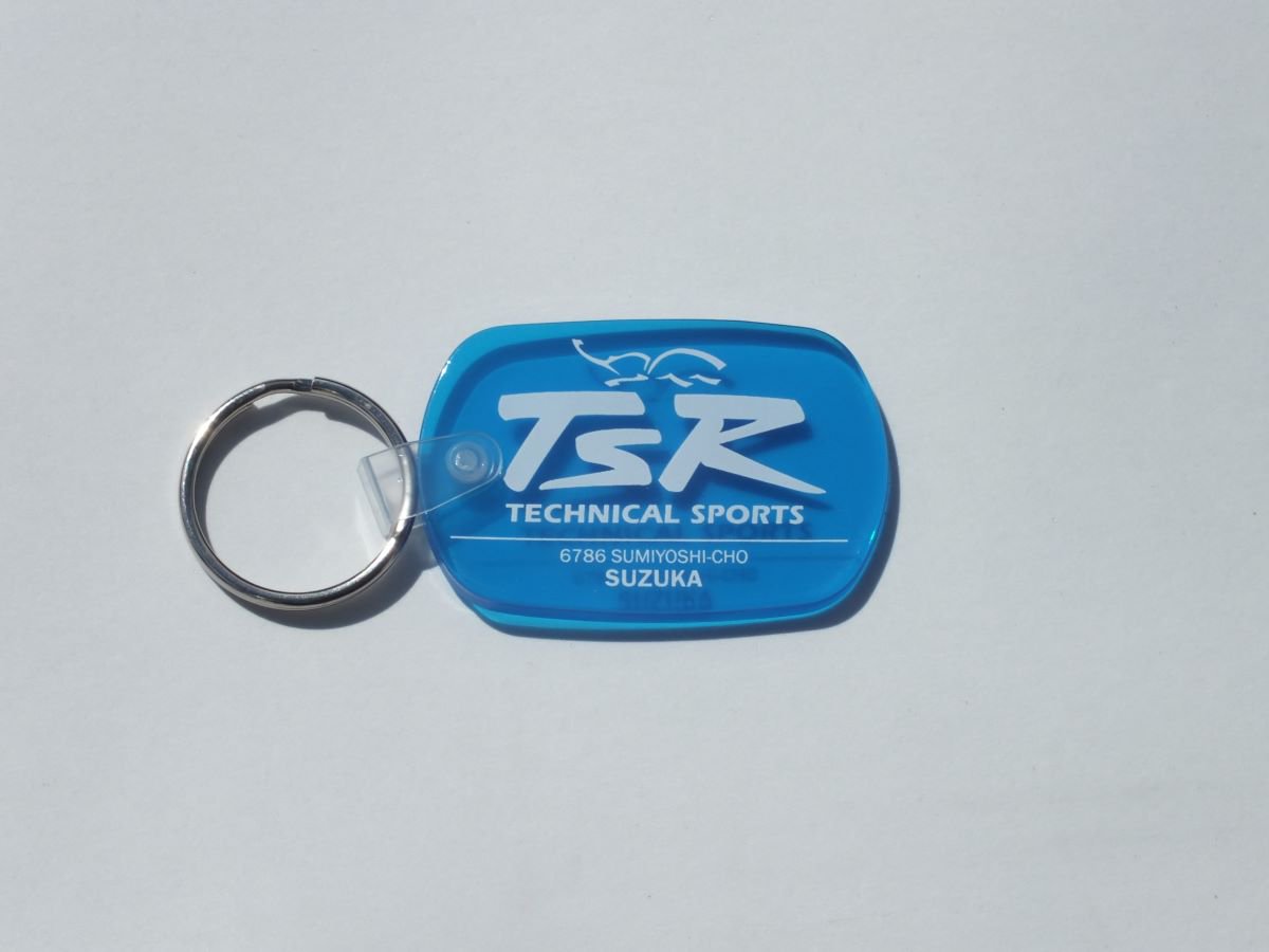 TSR キーホルダー ネームブルー