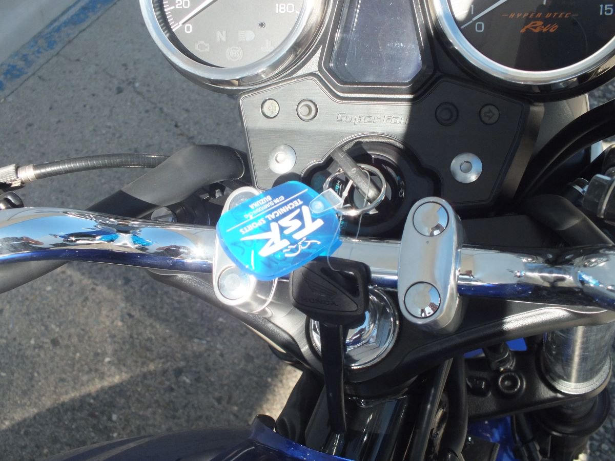 TSRキーホルダー ネームブルー