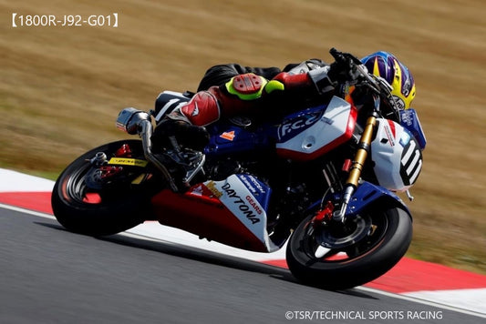 21- HRC GROMレーシングエキゾースト(スリップオンマフラー)TYPE2